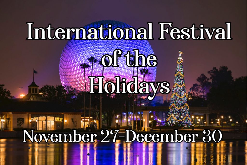International Festival of the Holidays