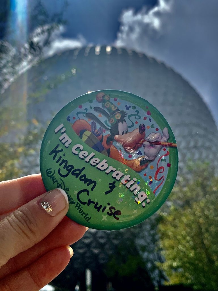 Celebration Pin Special Memories at Disney