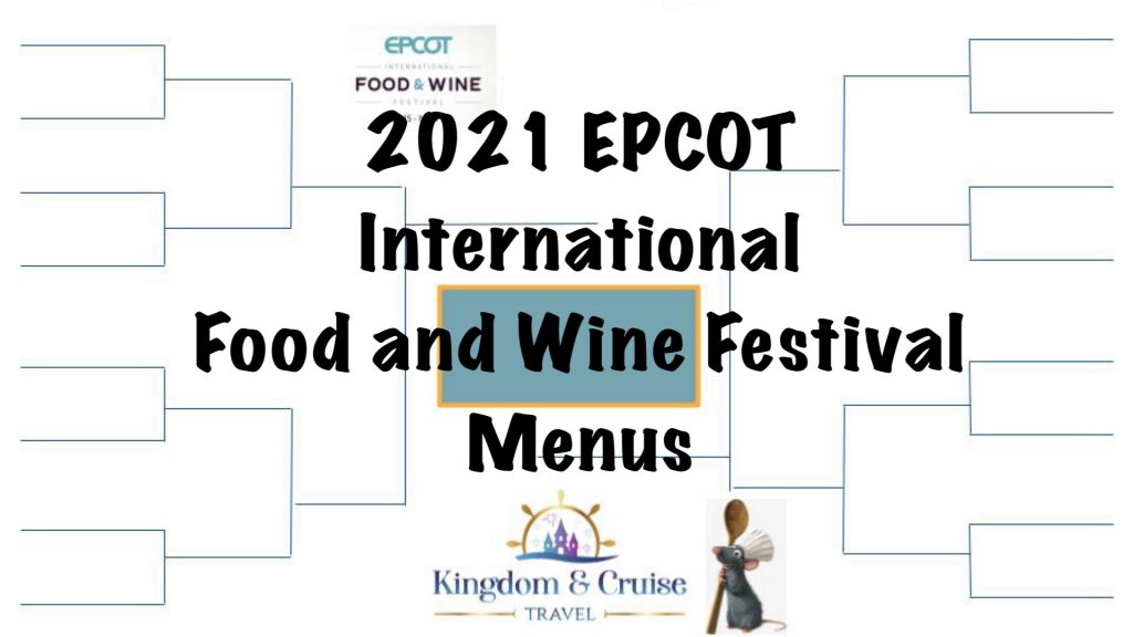 Food and Wine Epcot